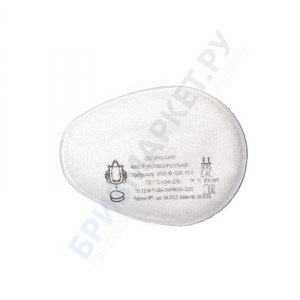 9031_92c27718-d380-11ed-bb39-0050560114b3-9912eae8-d380-11ed-bb39-0050560114b3