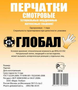 f8d33a350e8ba3ca40f9be8900ea0b46