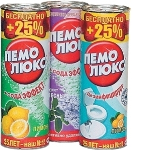 img-1107